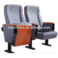 Strongly Theater Auditorium Hall Chair YA-01 Concert Hall Chair Banquet Hall Chairs